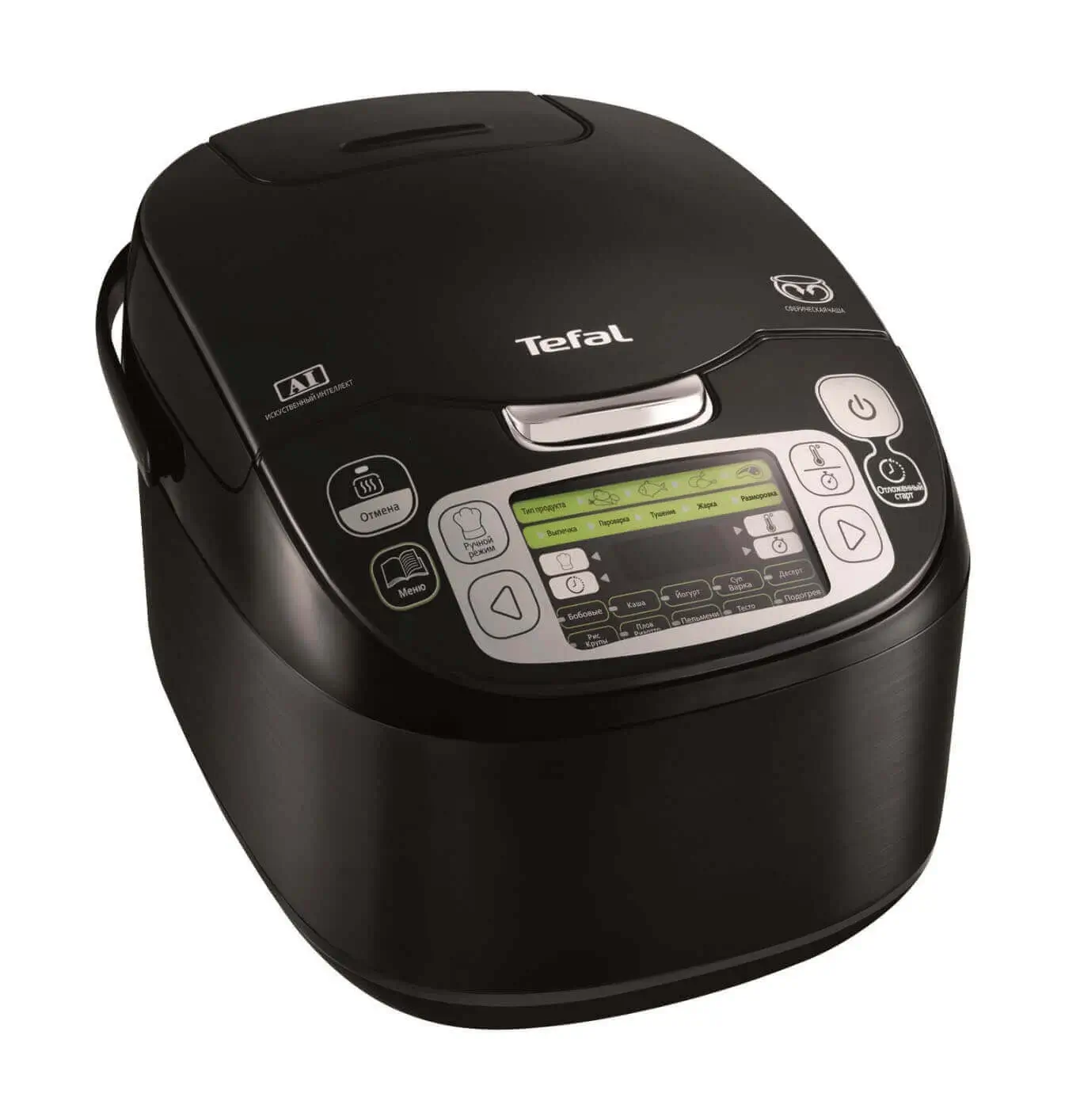 Ремонт мультиварок Tefal