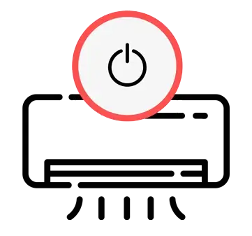 Автоматически отключается после запуска